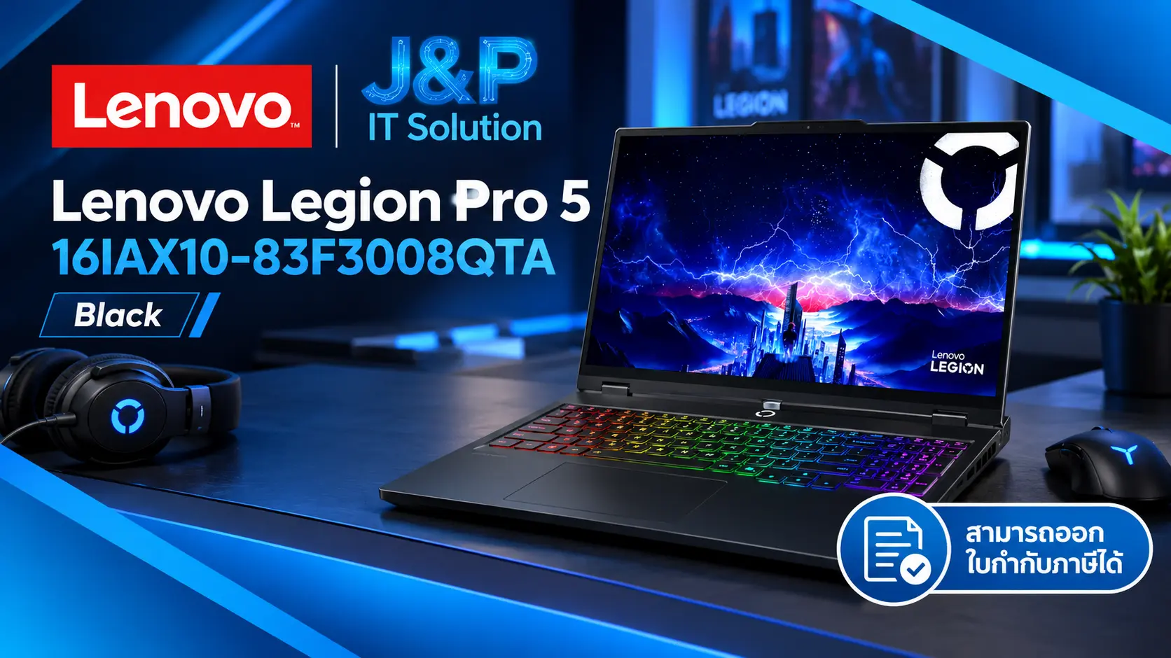 Lenovo Legion Pro 5 16IAX10-83F3008QTA Black