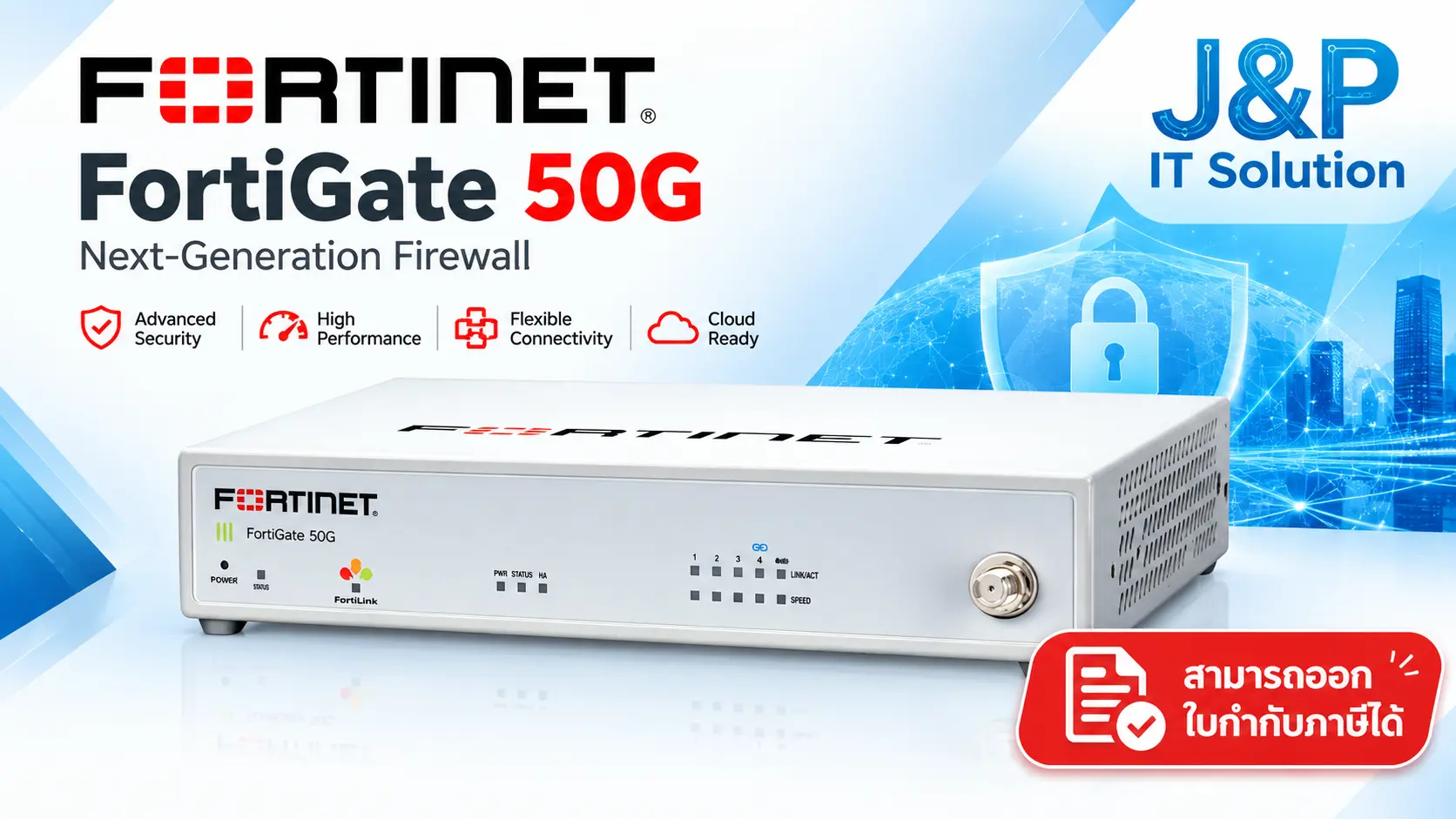 Fortigate 50G