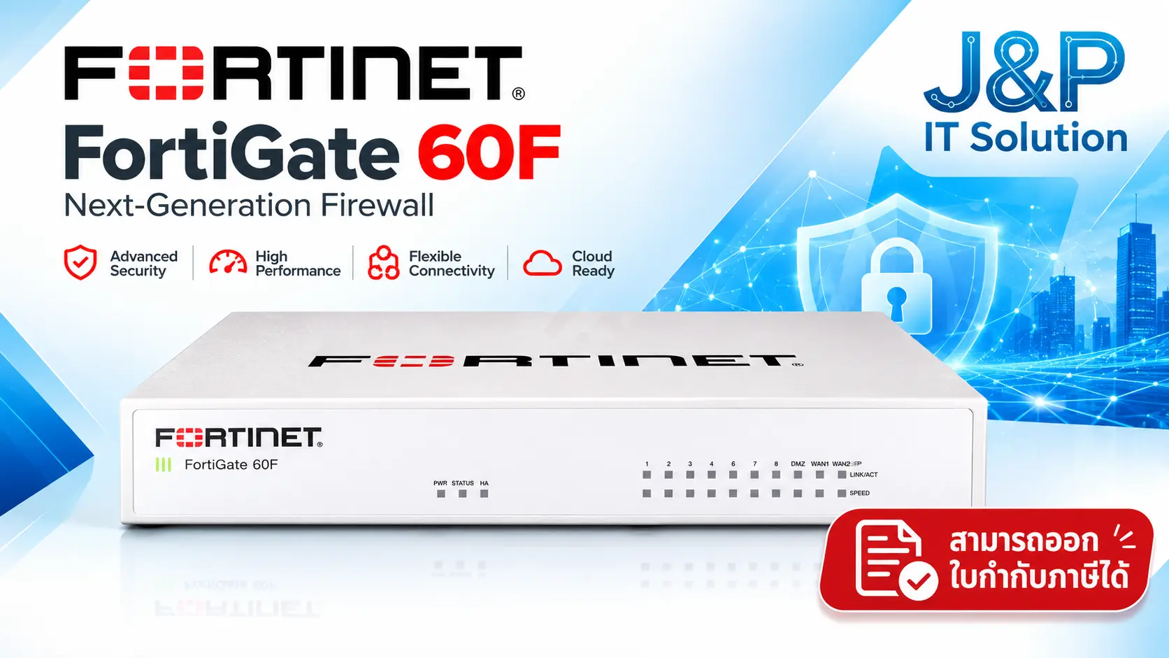 Fortigate 60F